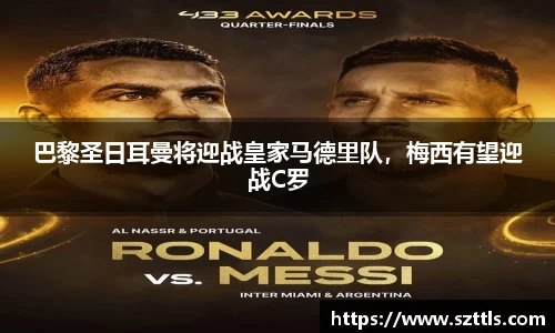 ladbrokes立博网址