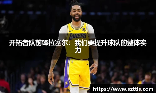 ladbrokes立博注册