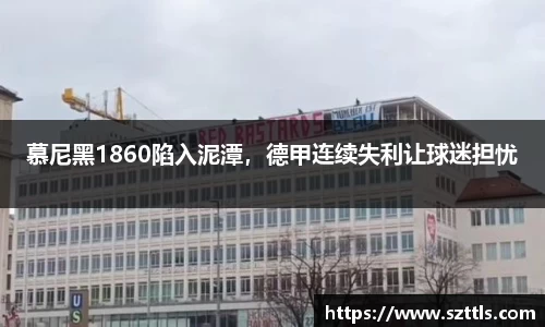 ladbrokes立博网址