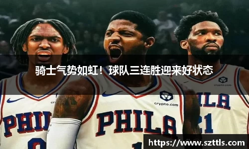 ladbrokes立博网址