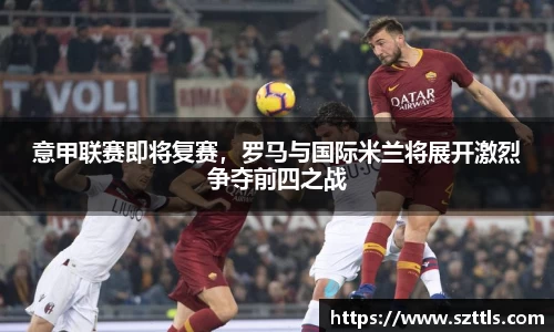 ladbrokes立博网址