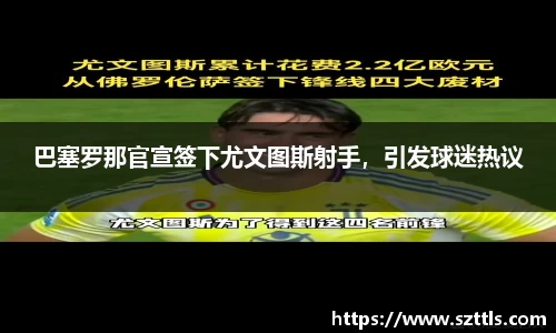 ladbrokes立博网址
