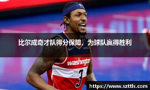 ladbrokes立博网址