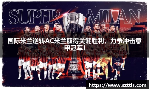 ladbrokes立博app