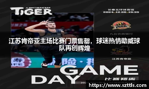 ladbrokes立博网址
