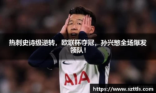 ladbrokes立博网址