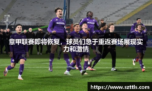 ladbrokes立博注册