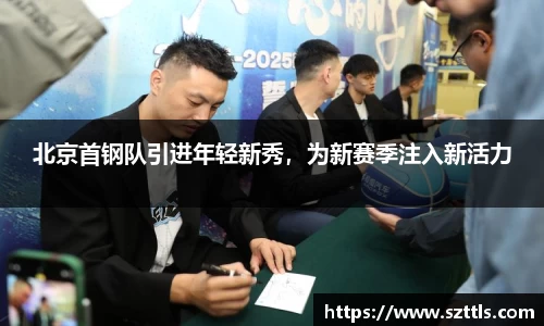 ladbrokes立博官网