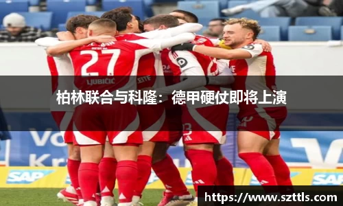 ladbrokes立博app