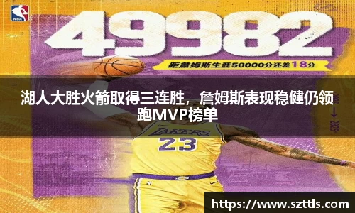 ladbrokes立博注册