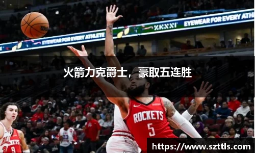 ladbrokes立博app