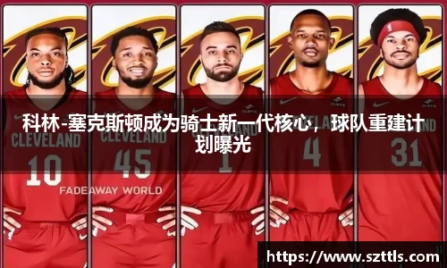 ladbrokes立博官网