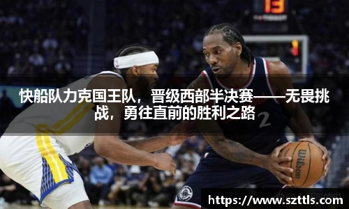 ladbrokes立博app
