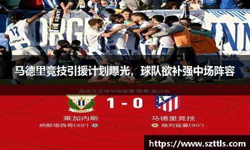 ladbrokes立博网址