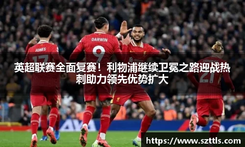 ladbrokes立博app