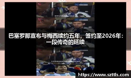 ladbrokes立博网址