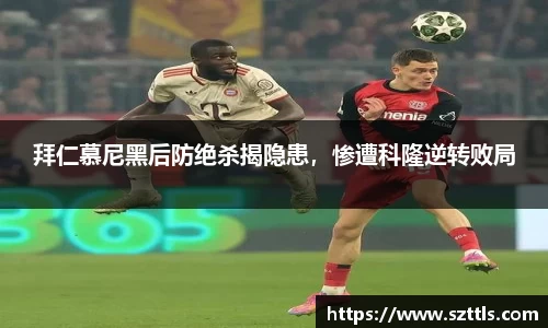 ladbrokes立博网址