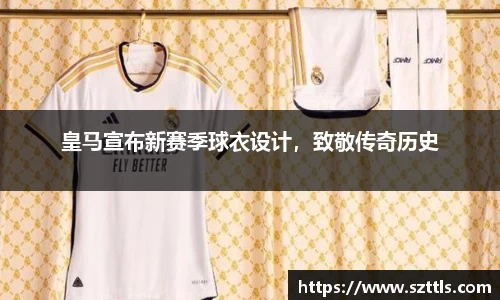 ladbrokes立博网址