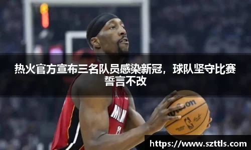 ladbrokes立博注册