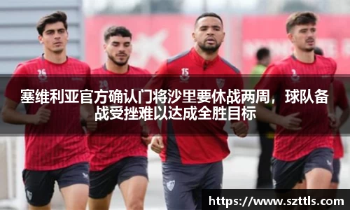 ladbrokes立博注册