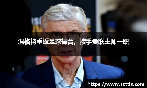 ladbrokes立博注册
