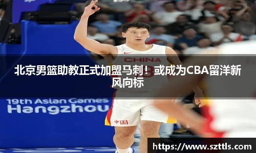 ladbrokes立博官网