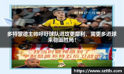 ladbrokes立博网址