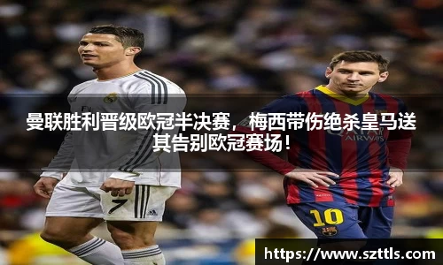 ladbrokes立博网址