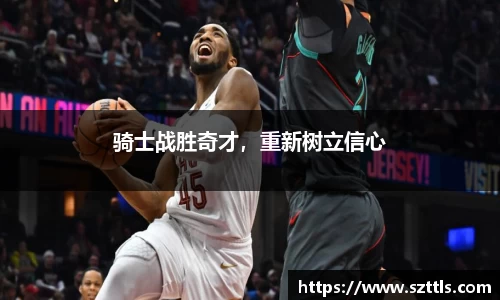 ladbrokes立博官网