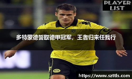 ladbrokes立博app