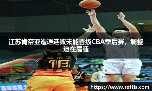 ladbrokes立博app