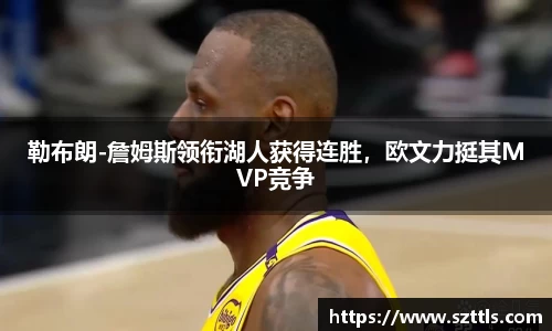ladbrokes立博注册