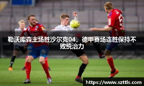 ladbrokes立博网址