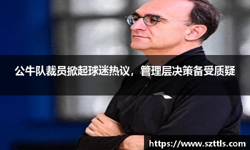 ladbrokes立博官网