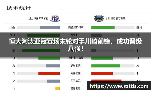 ladbrokes立博网址