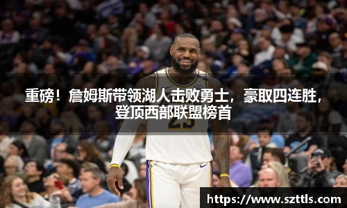 ladbrokes立博网址