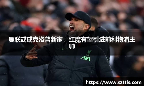 ladbrokes立博官网