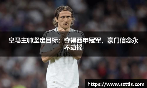 ladbrokes立博网址