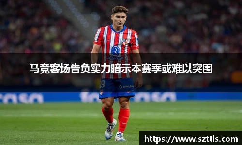 ladbrokes立博官网