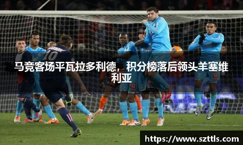 ladbrokes立博官网