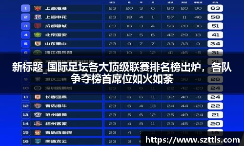 ladbrokes立博网址