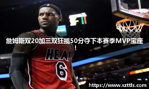 ladbrokes立博注册