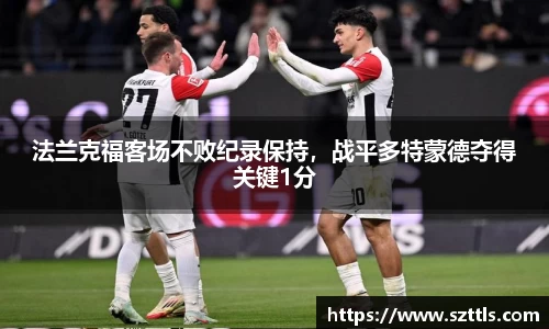 ladbrokes立博app