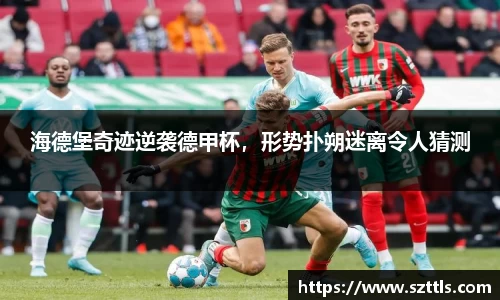 ladbrokes立博app