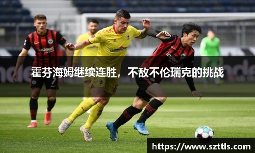 ladbrokes立博app