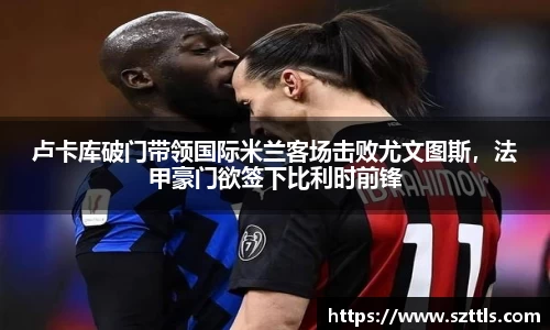 ladbrokes立博网址