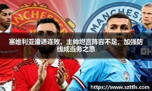 ladbrokes立博app