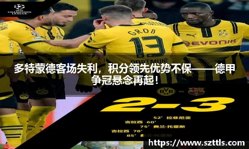 ladbrokes立博app