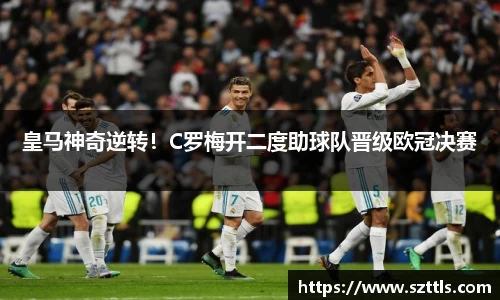 ladbrokes立博网址