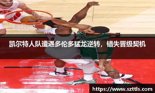 ladbrokes立博官网
